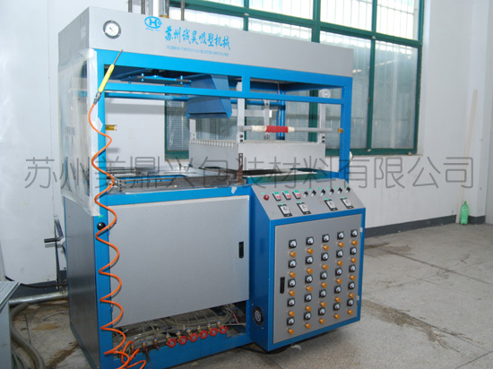 HW-526