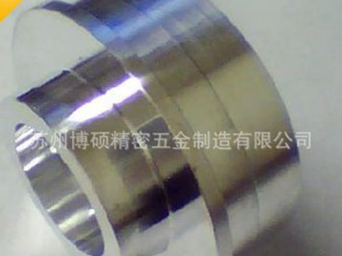 HW-543